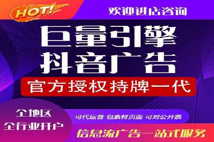探索百度竞价托管公司的成功之路